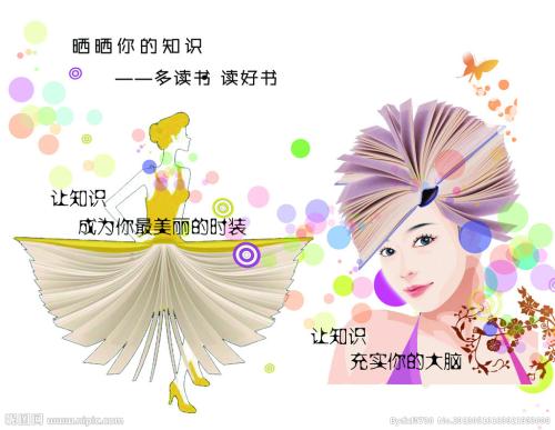 哪里可以办乌克兰护照电子版